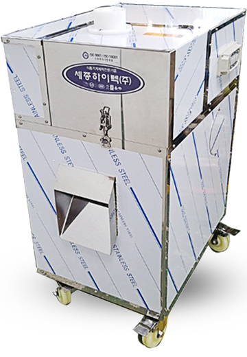 sm-v210